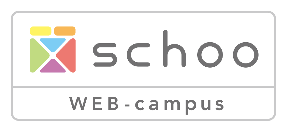 9-schoo-web-campus-ict