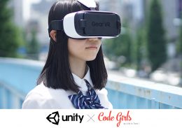 Unity × Code Girls