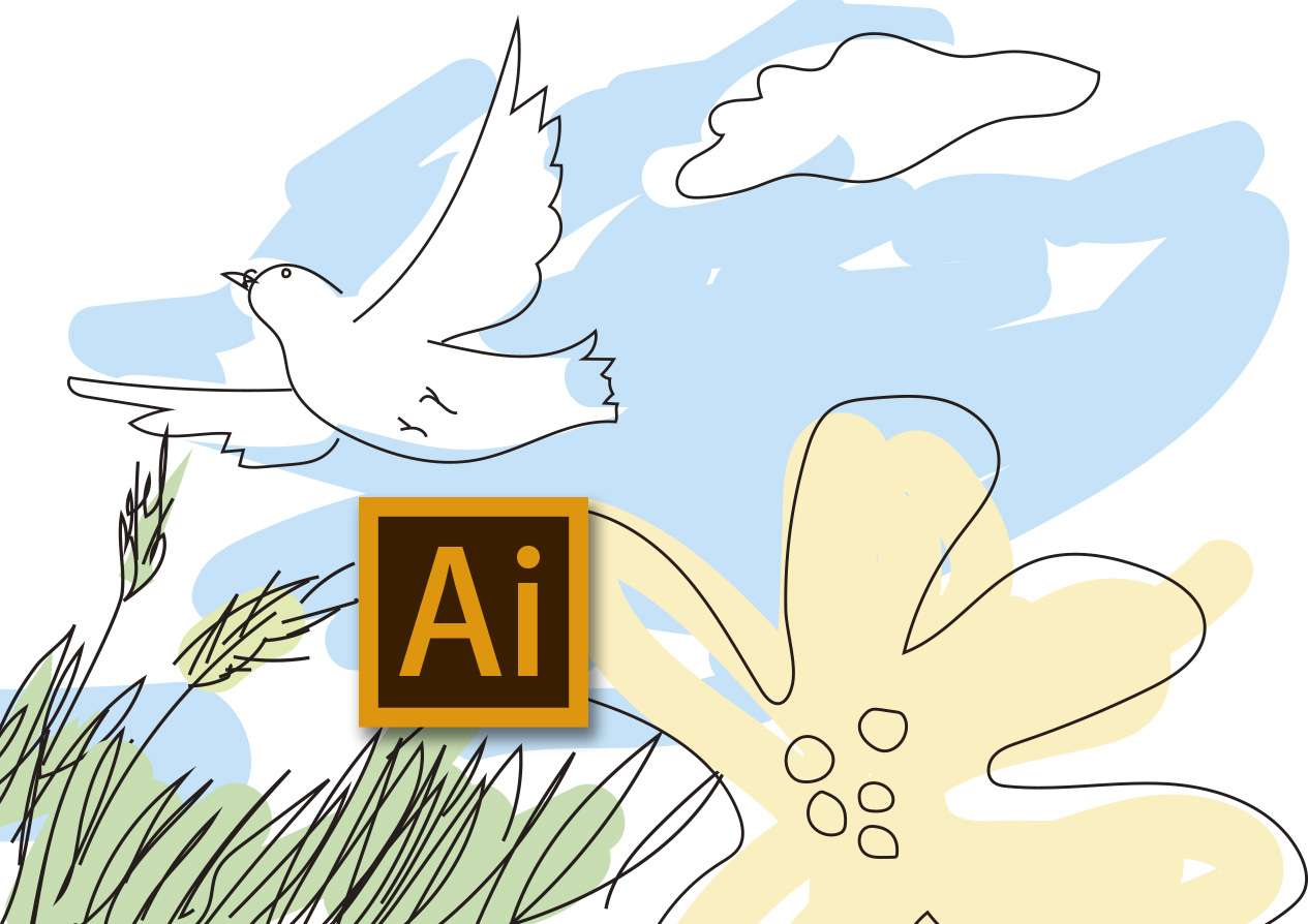 アテイン Adobe Illustrator Cc 2019 の使い方講座 23日に公開