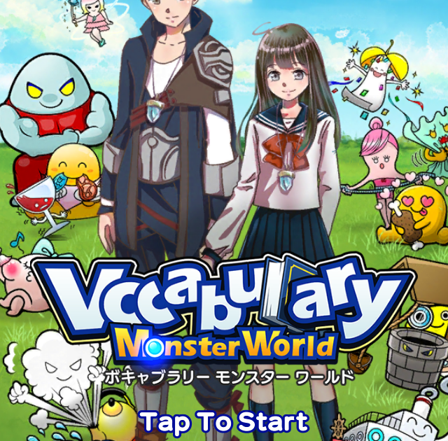 佐鳴予備校、英単語を「モンスター」に置き換えて学ぶゲームアプリを