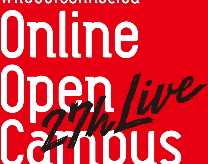 龍谷大 27時間連続オンライン放送の Ryukoku 27 Hours Live 8月1 2日開催 Ict教育ニュース