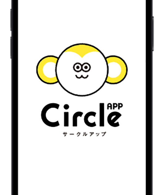 電通 サークル支援を通じた採用ブランディングサービス サークルアップ を開発 Ict教育ニュース