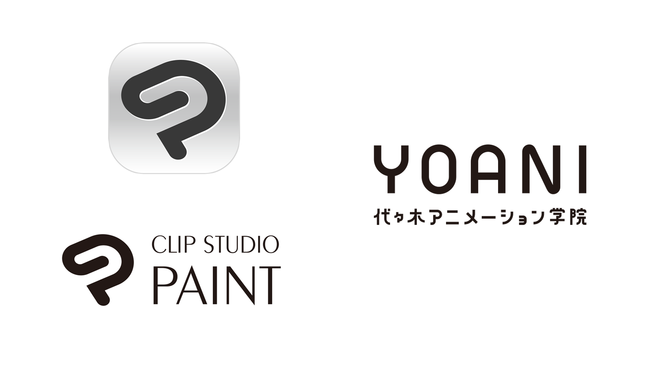 アニメ制作アプリ Clip Studio Paint For Ipad 代々木アニメ学院が導入 Ict教育ニュース