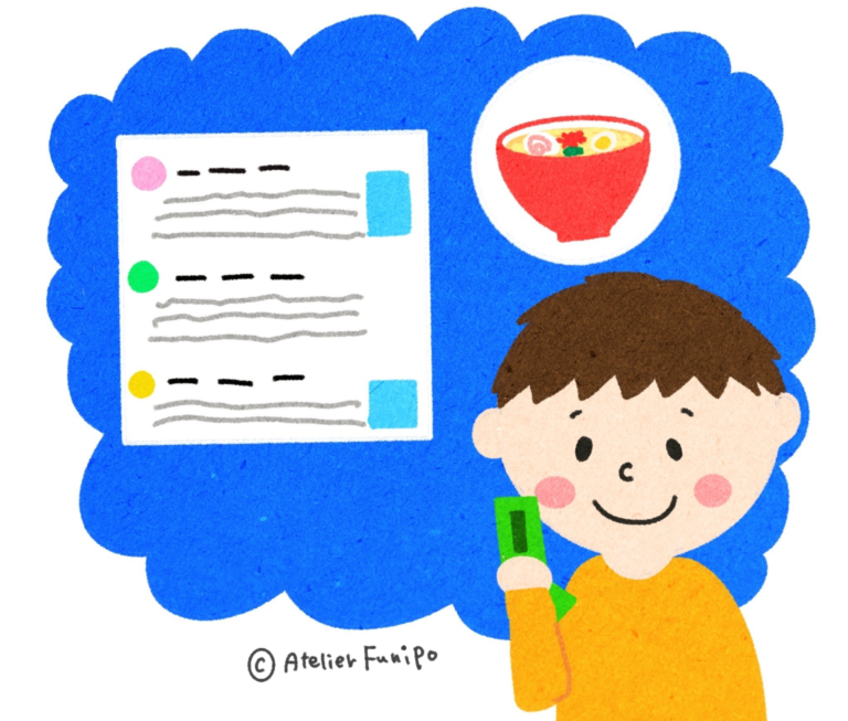ICTで学びを保障する“合理的配慮”シリーズ第19回 Society5.0時代における「子どもファースト」のICT活用（前編） | ICT教育ニュース