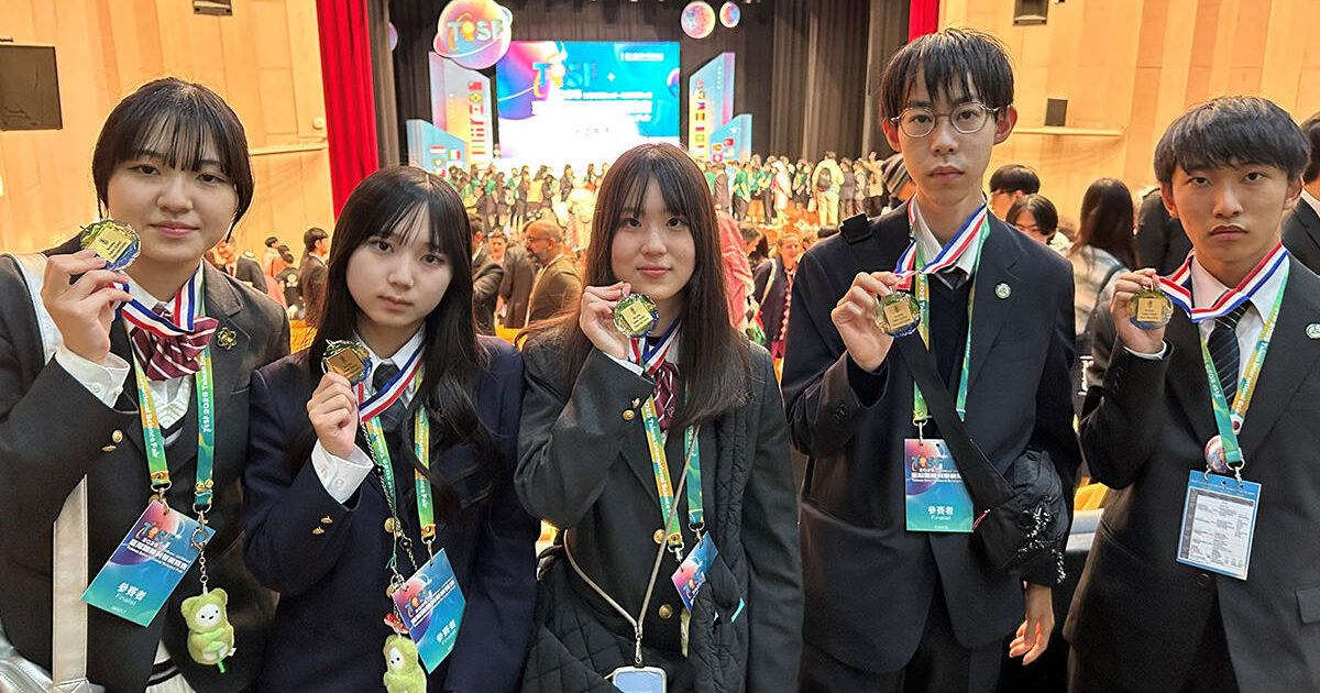 芝浦工業大学主催「高校化学グランドコンテスト」派遣チームが国際大会