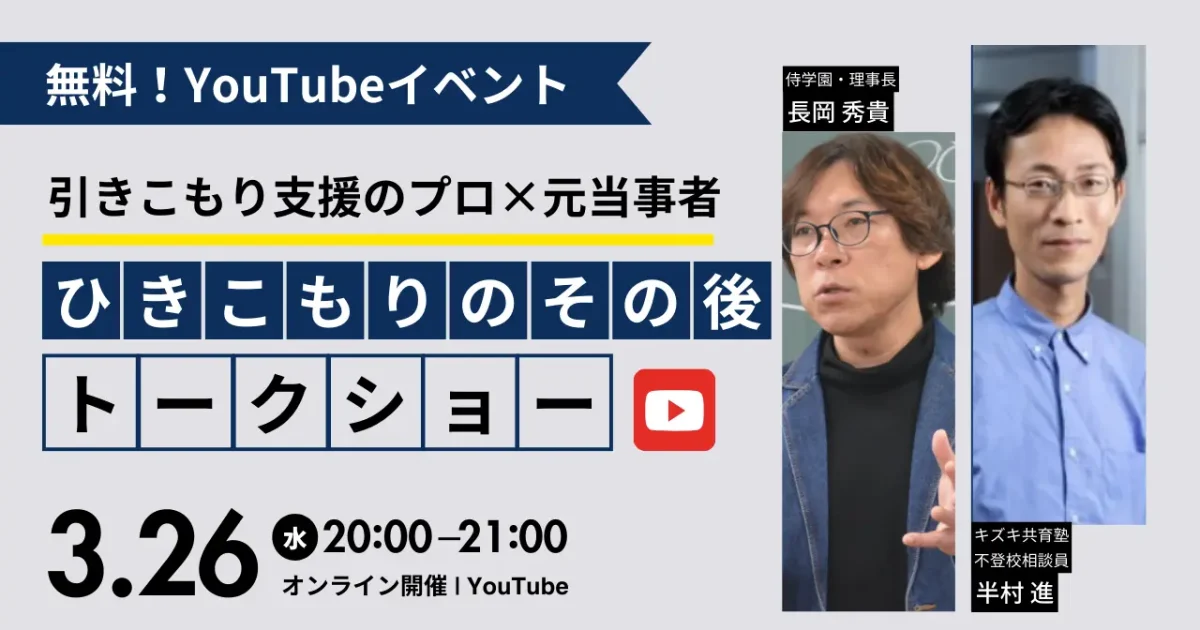 kzk様相談中 kzk様相談中