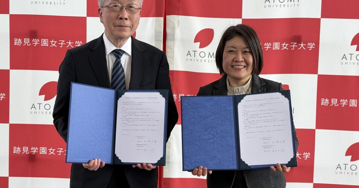 画像が削除されました