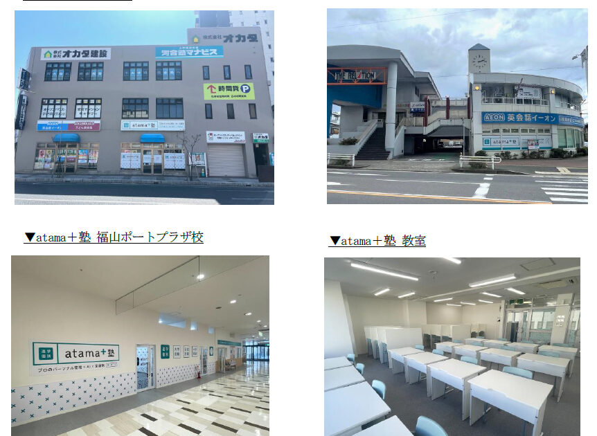 画像が削除されました