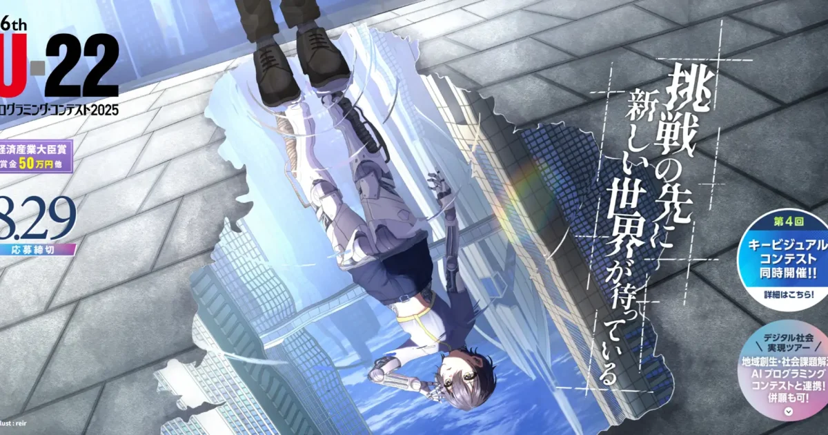 画像が削除されました