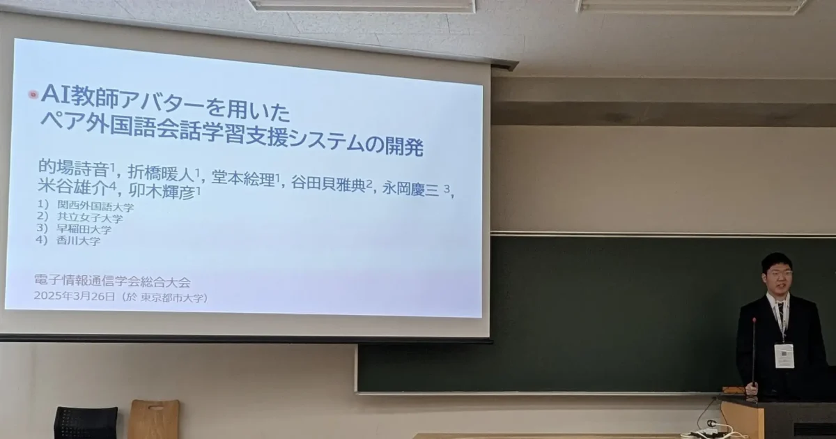 画像が削除されました