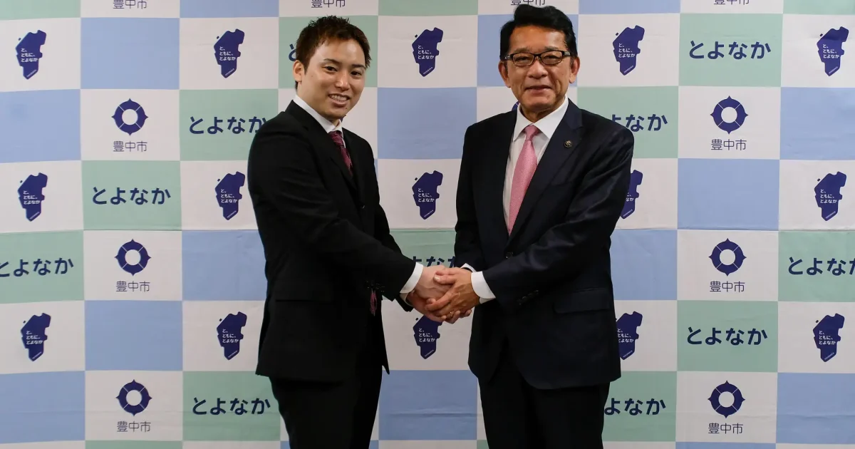 画像が削除されました