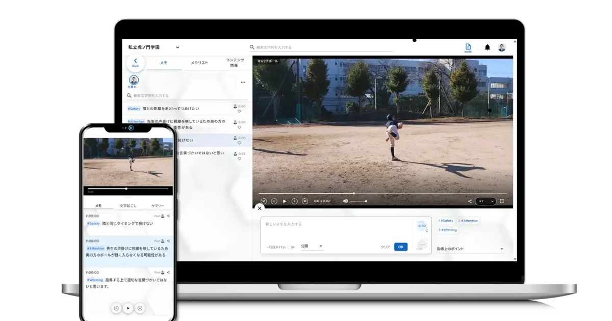 画像が削除されました