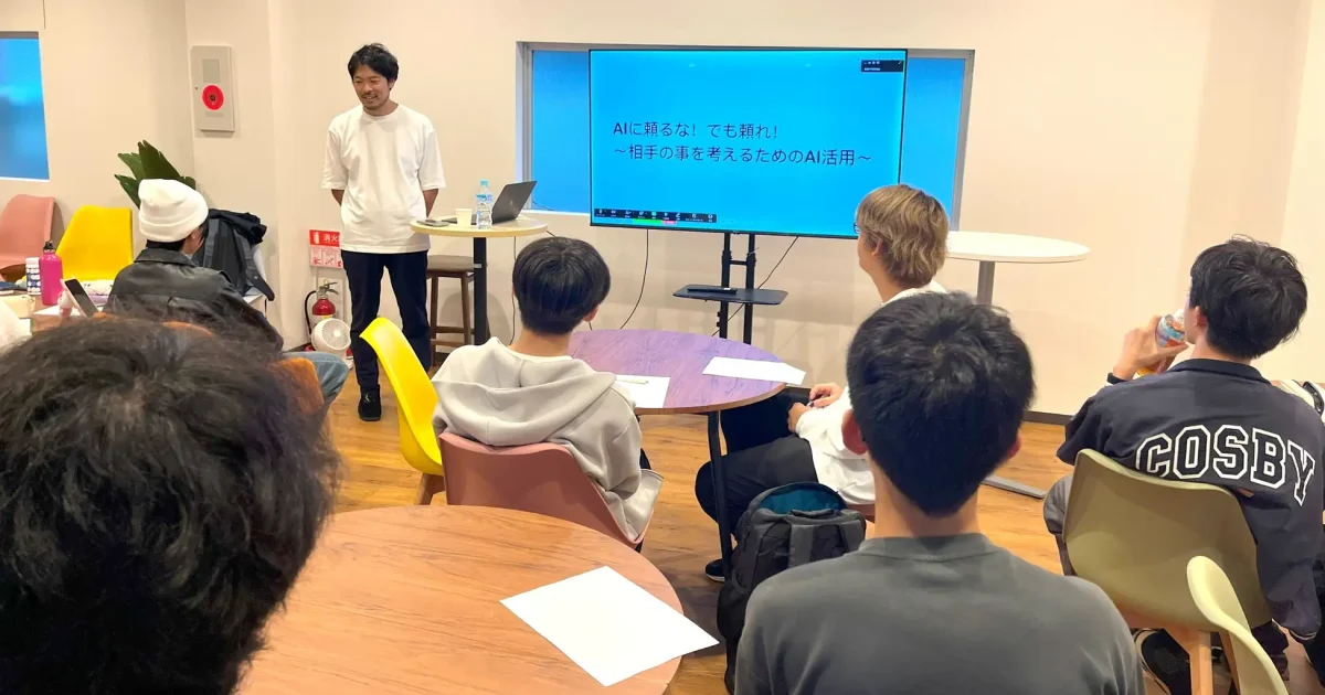 画像が削除されました