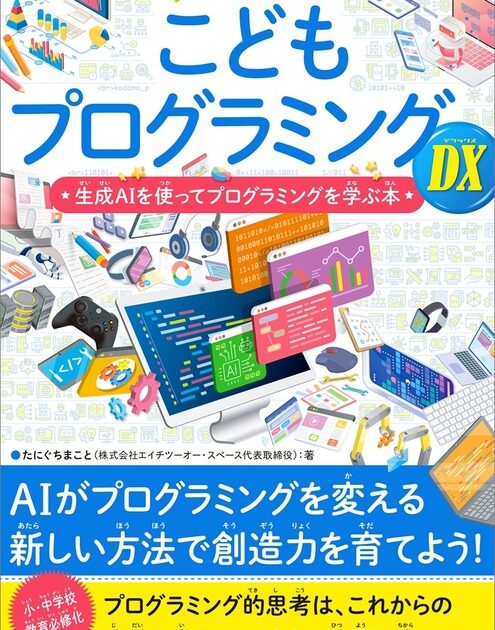 画像が削除されました