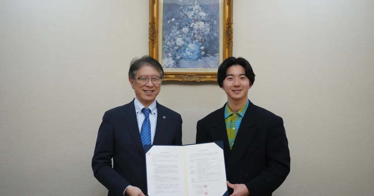 画像が削除されました