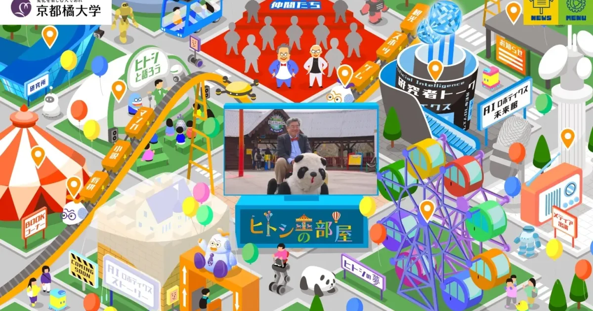 画像が削除されました