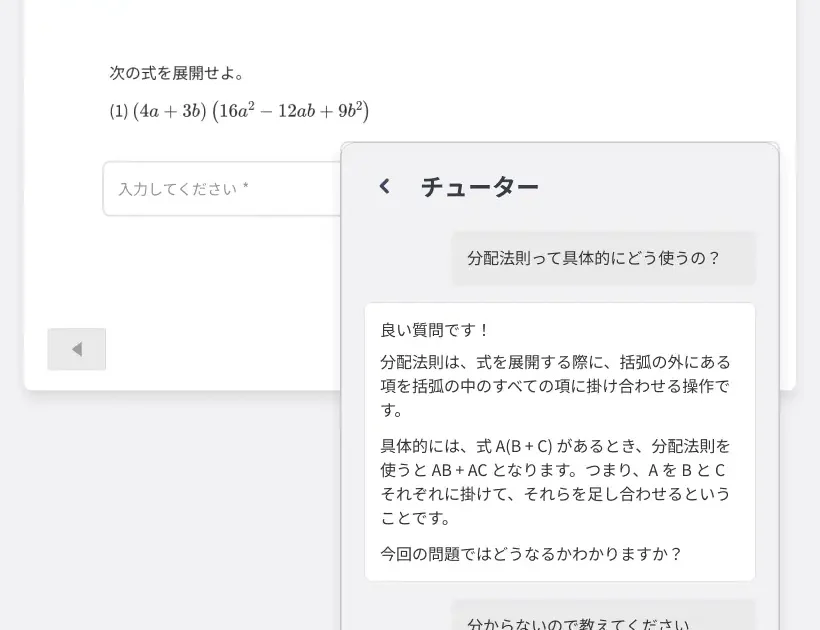 画像が削除されました