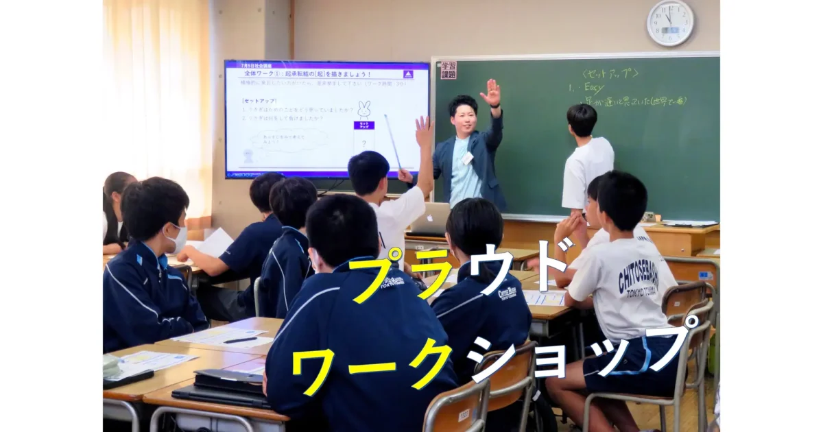 画像が削除されました