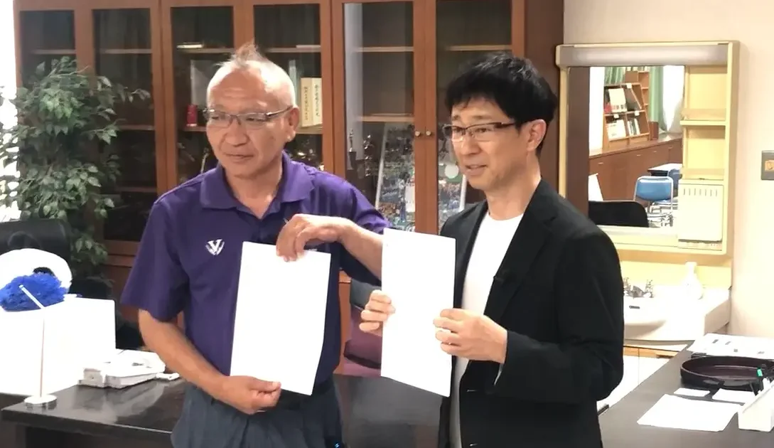 画像が削除されました