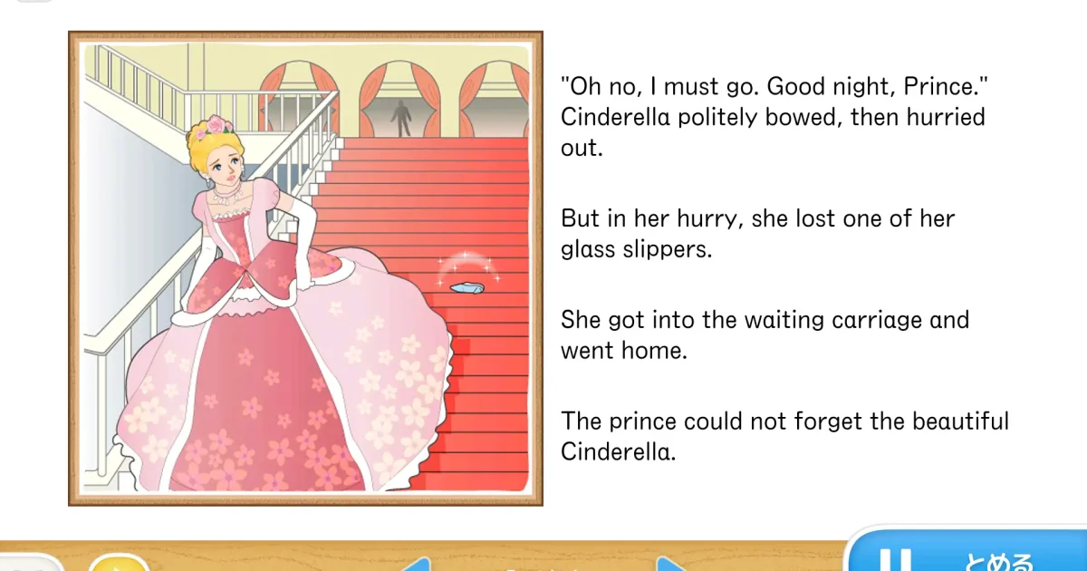 画像が削除されました