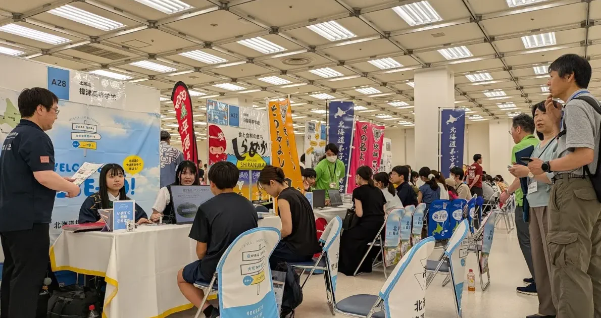 画像が削除されました