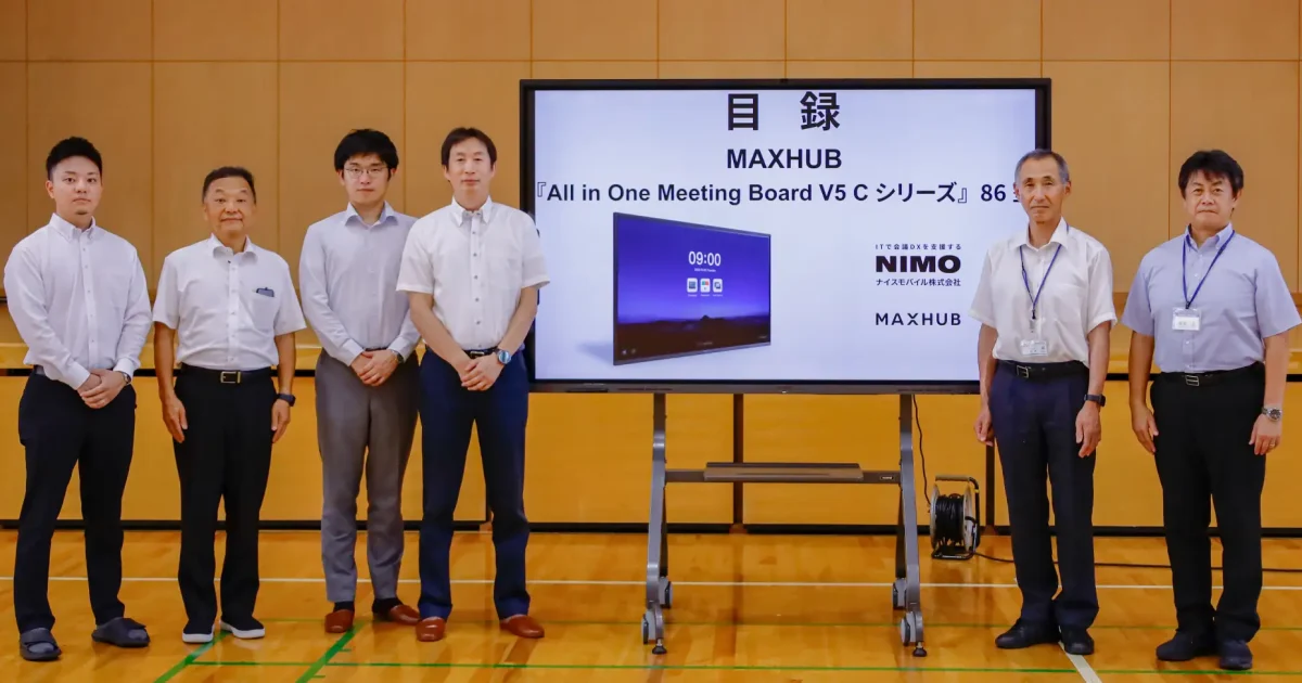 画像が削除されました