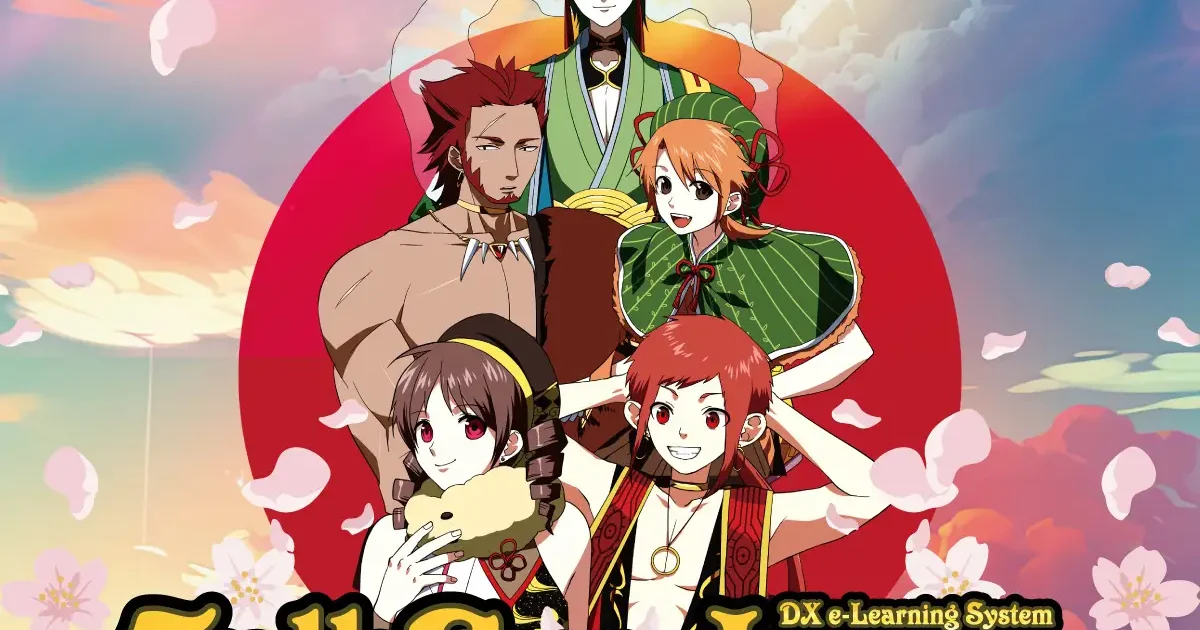 画像が削除されました