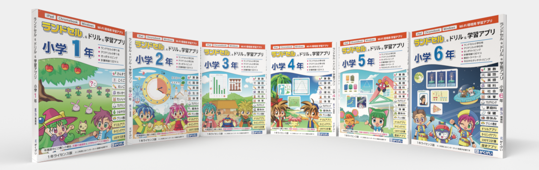 画像が削除されました