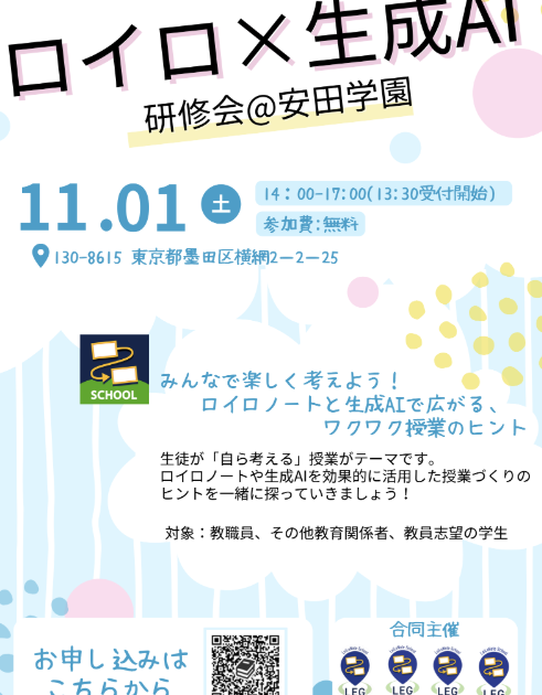 画像が削除されました