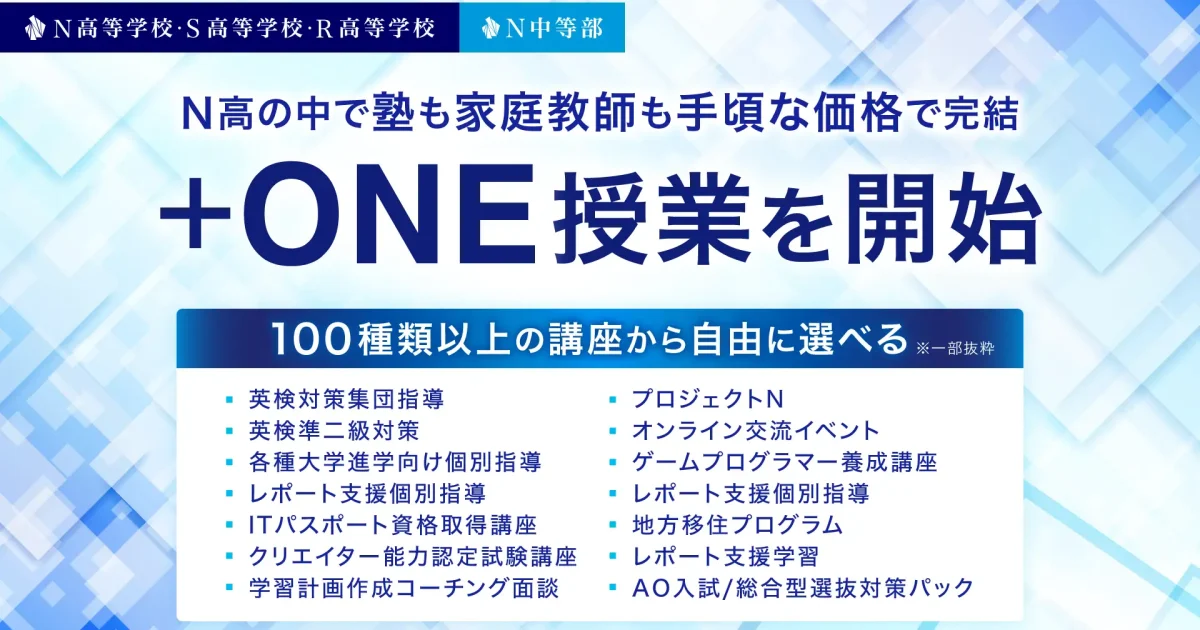 0904-nnn-1200x630.webp