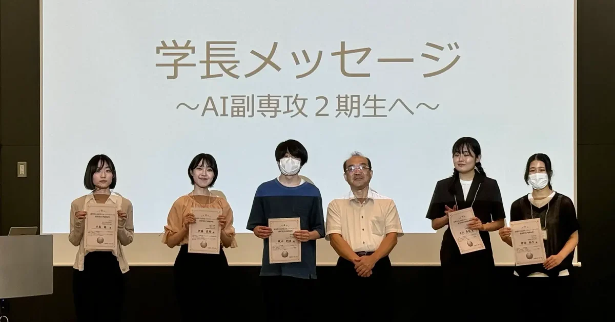 画像が削除されました