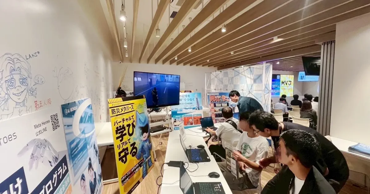 画像が削除されました