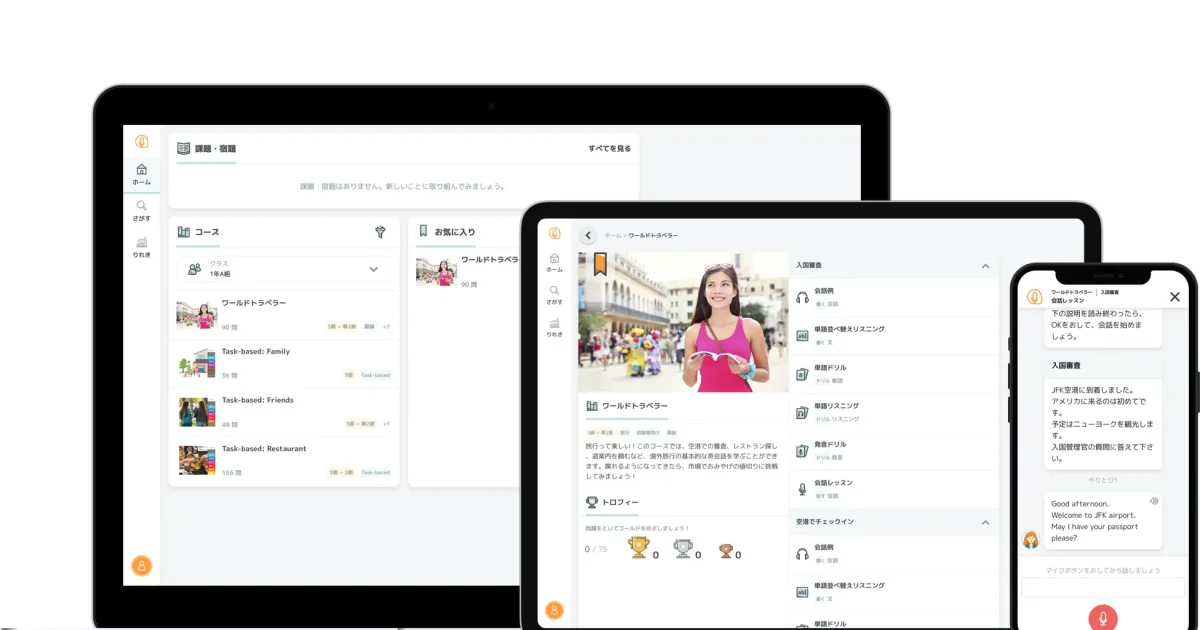 画像が削除されました