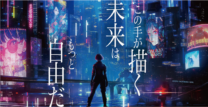 画像が削除されました