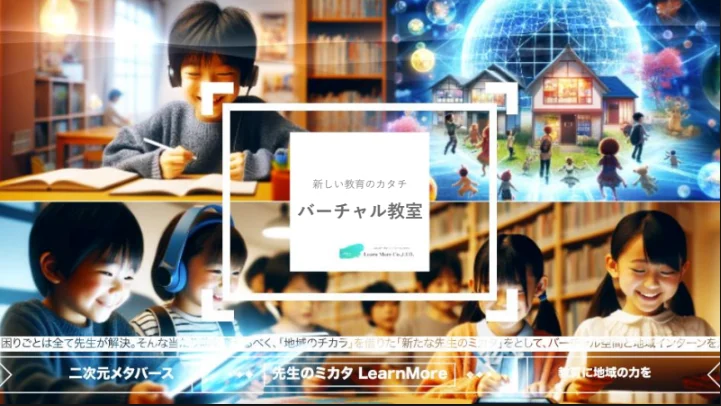 画像が削除されました