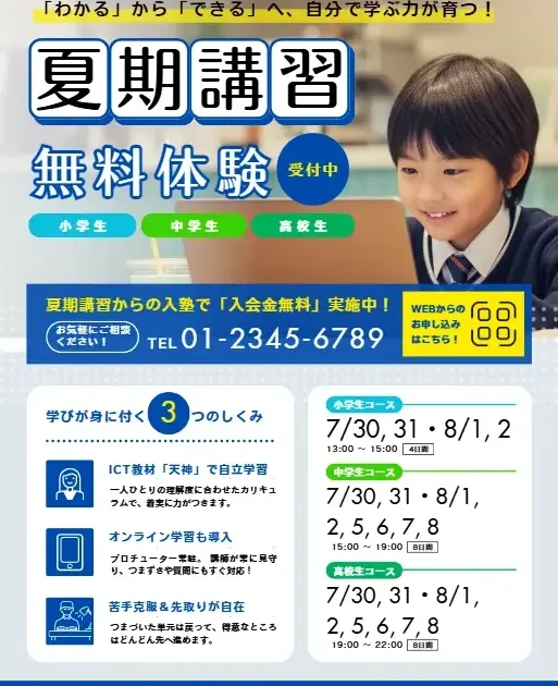 画像が削除されました