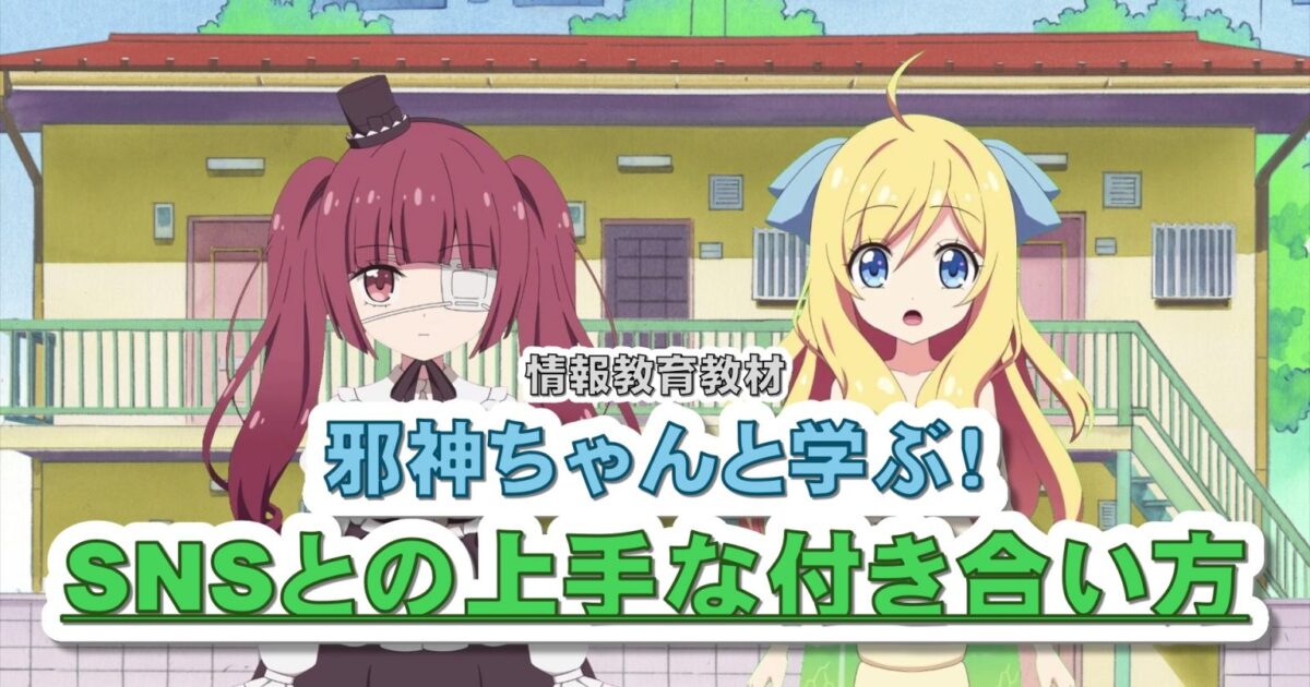 画像が削除されました