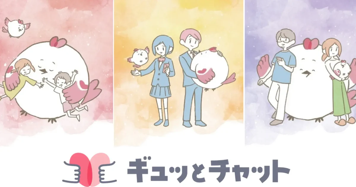 画像が削除されました