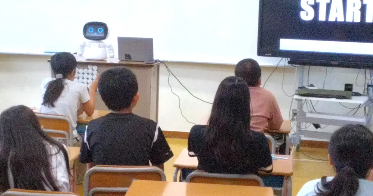 画像が削除されました