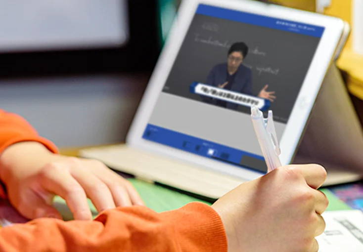 駿台、大学受験オンライン指導システム「駿台Diverse」を北海道で本格展開