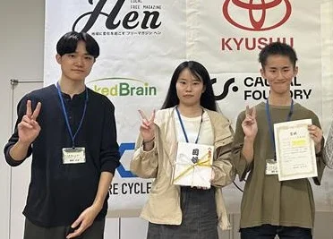 画像が削除されました