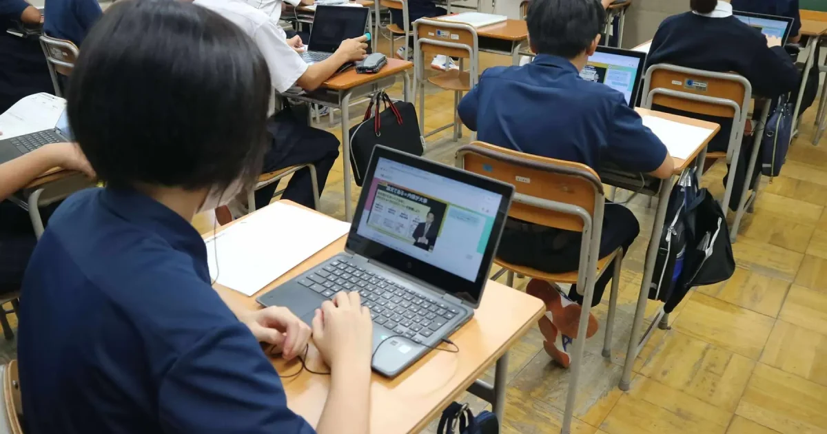 画像が削除されました