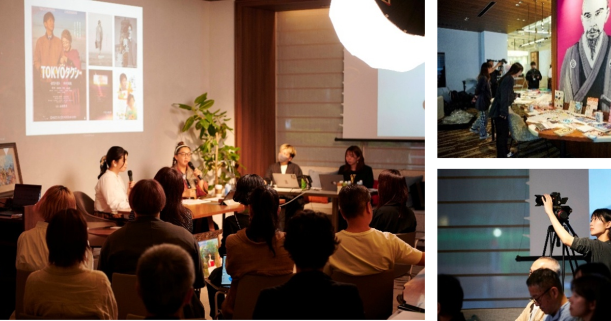 画像が削除されました