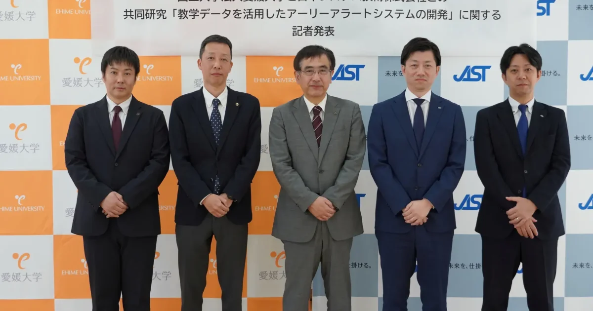 画像が削除されました