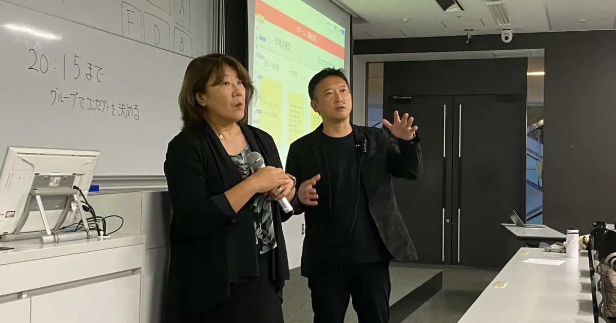 画像が削除されました