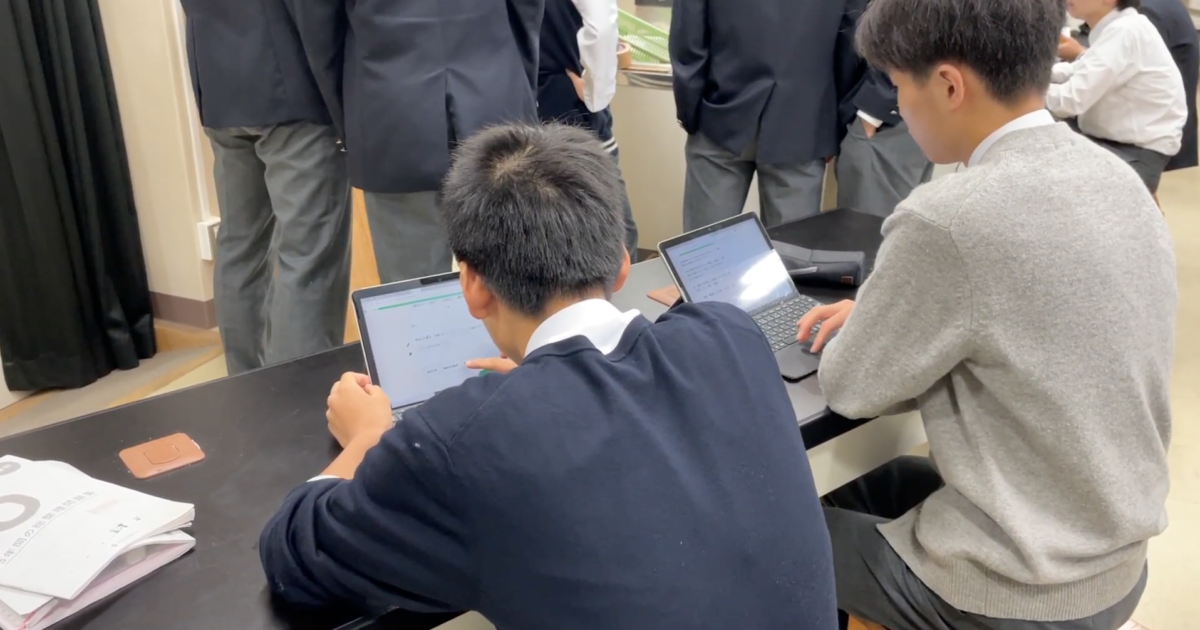 画像が削除されました