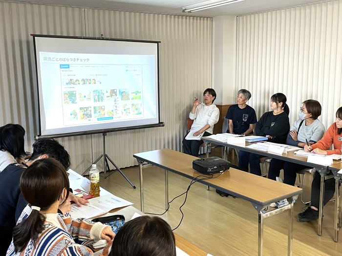 画像が削除されました