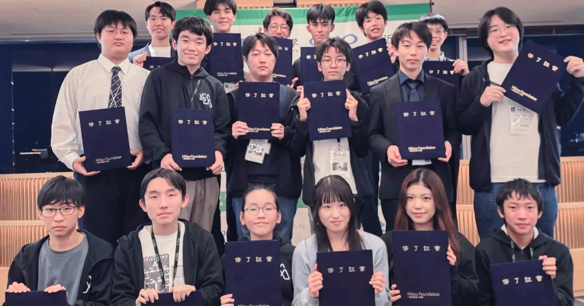 画像が削除されました