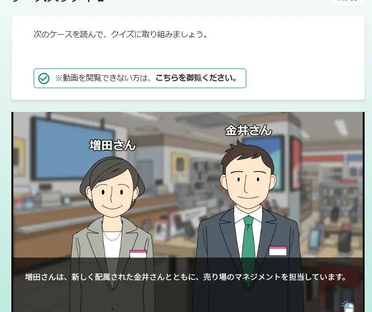 画像が削除されました