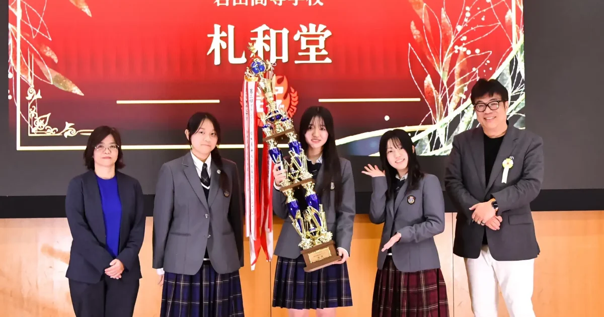 画像が削除されました